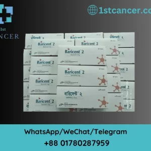 Baricitinib (Baricent) | 1sr Cancer