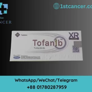 Tofacitinib (Tofanib) | 1st Cancer